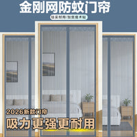 Magnetic Screen Door with Reinforced Top, Self-Sealing Mesh Curtain for Insect Protection