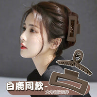 Large Shark Hair Claw Clip for Women, Elegant Back Head Hairpin Headwear, 2024 New Design