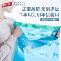Taili 3D No-Pump Vacuum Compression Storage Bags for Clothes and Quilts