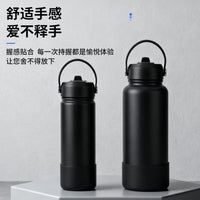 Large Capacity 304 Stainless Steel Insulated Water Bottle with Silicone Base and Carry Handle