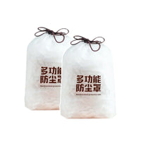 Disposable Dust Cover Clear Thickened Kitchen Furniture Appliance Dustproof Moisture-proof Multi-purpose Waterproof