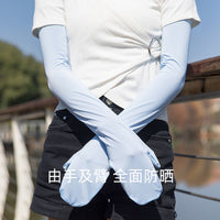 UV Protection Fingerless Ice Silk Arm Sleeves for Women - Breathable Sun Protection for Driving & Outdoor Activities