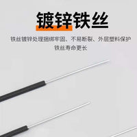 Galvanized Iron Wire Twist Ties with PVC Coating for Gardening and Cable Management