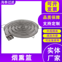 Outdoor BBQ Grill Smoker Box Stainless Steel Rectangular Charcoal Grill Smoker Tray Universal