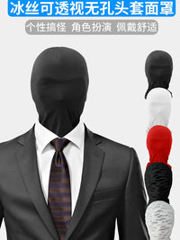 Full Face Breathable Balaclava Mask for Halloween Cosplay and Winter Warmth