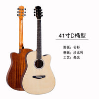 41-inch Spruce Top Acoustic Guitar for Adults, Gloss Finish Folk Guitar