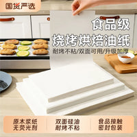 Food-Grade Silicone Oil Baking Paper for Oven and Grill, Non-Stick Parchment Sheets