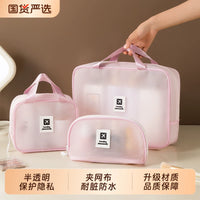 Portable Waterproof Travel Toiletry Bag Large Capacity Cosmetic Organizer with Handle