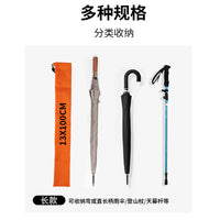 Waterproof Drawstring Storage Bag for Umbrellas, Trekking Poles, Tripods, and Tent Poles