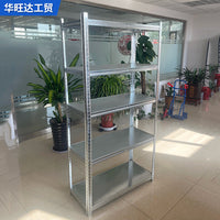 Heavy Duty Multi-layer Storage Shelf for Warehouse, Garage, Balcony, Basement