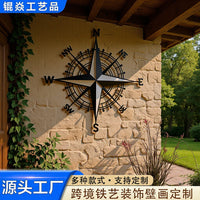 Nautical Compass Wall Decor Metal Art Hanging Ornament