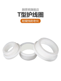 High-Temperature Silicone T-Type Wire Grommet Cable Gland Seal Ring for Chassis Wire Protection