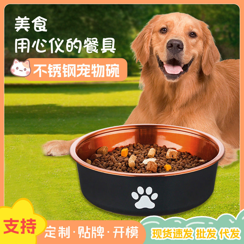 Stainless Steel Pet Bowl for Dogs and Cats - Non-Slip Food and Water Feeder