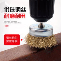 Wire Brush Set for Drill and Grinder, T-Type, Pen-Type, and Cup-Type for Rust Removal and Polishing