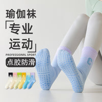 Mid-Calf Non-Slip Yoga & Pilates Socks for Women, Cotton Blend, Gradient Embroidery
