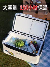48L Insulated Cooler Box for Outdoor Fishing Camping Food Storage