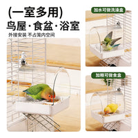 Multi-functional Parrot Feeder and Bathing Tub with Anti-Splash Design