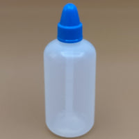 Nasal Wash Bottle with Blue/Black/Pink Cap, 240/250ML Empty Plastic Liquid Dispenser