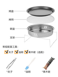 Portable Disposable Smokeless Charcoal Grill for Outdoor Camping and Home Use