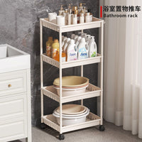 Multi-layer Plastic Bathroom Basin Storage Rack with Hollow Panels
