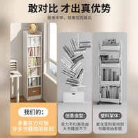 Slim Home Bookshelf Corner Storage Rack for Small Spaces