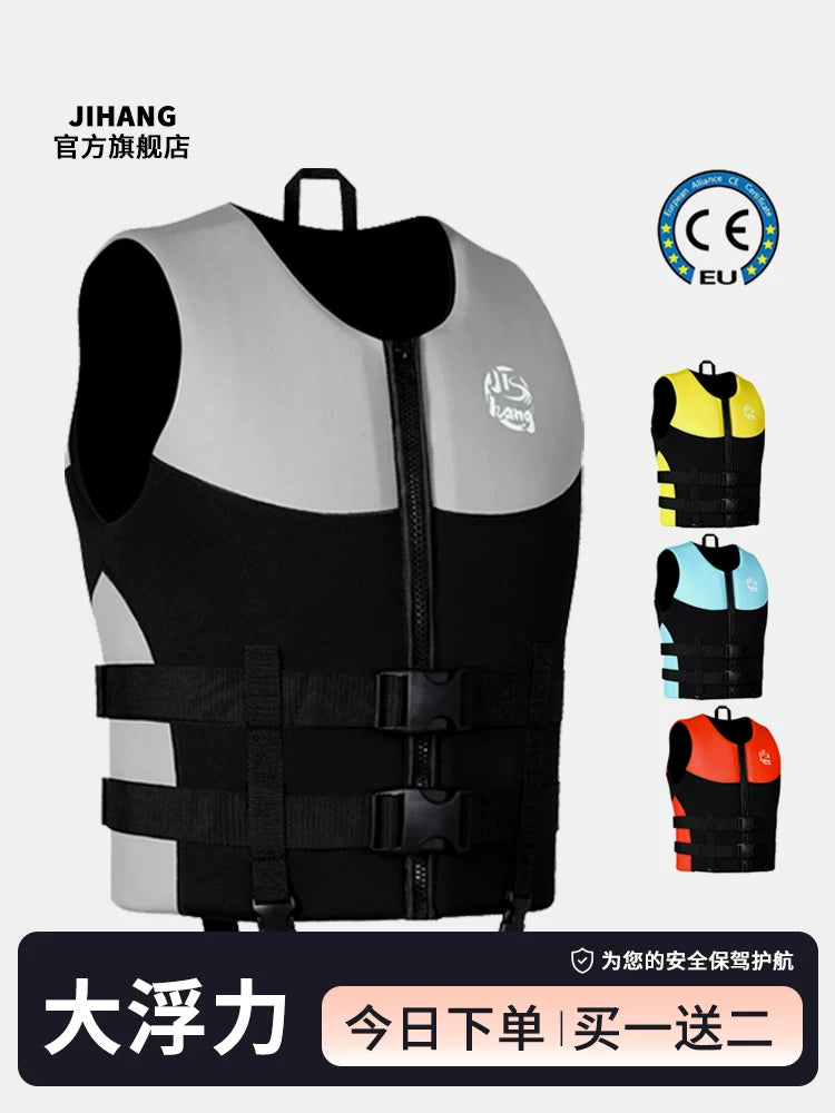 JIHANG Professional Adult & Kids Life Vest for Swimming, Surfing, Fishing, and Boating