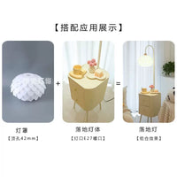 E27 Screw-in White Lampshade Replacement for Pendant, Table, and Floor Lamps