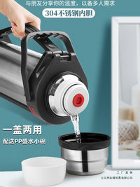 Large Capacity 304 Stainless Steel Insulated Water Bottle with Strap and Bowl for Outdoor, Car, and Home Use