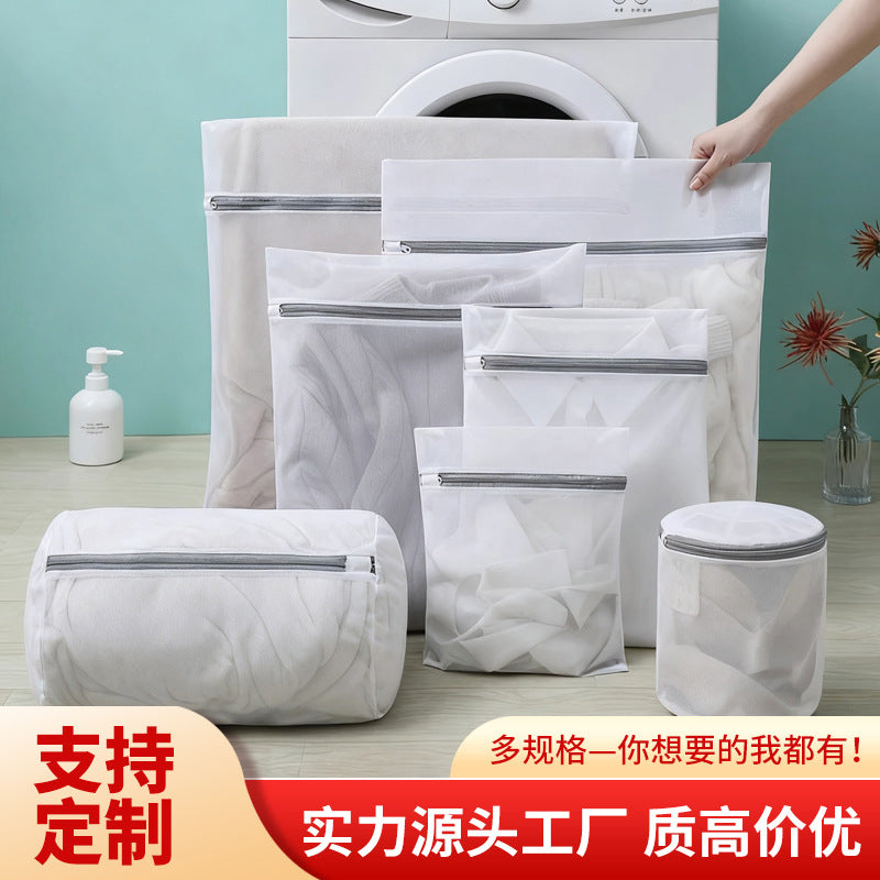 Mesh Laundry Bags for Delicates, Bras, and Clothing Protection