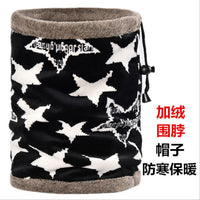 Korean Style Winter Double Layer Thick Warm Unisex Neck Warmer Scarf and Fleece Lined Hat Set
