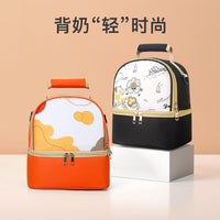Portable Breast Milk Cooler Bag for Working Moms, Insulated Breast Pump Storage Tote