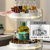 Adjustable Height Rotating Spice Rack Organizer for Kitchen Condiments
