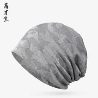 Quick-Dry Camouflage Running Beanie Hat with Sun Protection