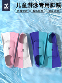 Professional Swimming Fins for Kids and Adults - Short Flippers for Freestyle, Butterfly, and Dive Training