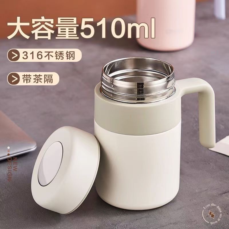 Large Capacity 316 Stainless Steel Insulated Mug with Handle and Tea Infuser for Office