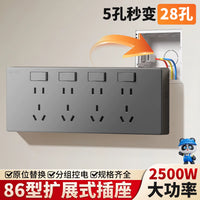 Wall-Mounted Expandable Power Strip with Independent Switches, 86-Type Multi-Functional Socket Extender