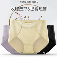 Women's Postpartum High-Waist Tummy Control Shaper Panties with Hip Lift