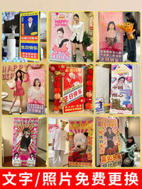 Funny Birthday Retractable Banner Stand with Custom Backdrop for Gag Gifts and Party Decorations