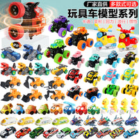 Kids Pull Back Stunt Car Set Mini Inertia Toy Vehicles
