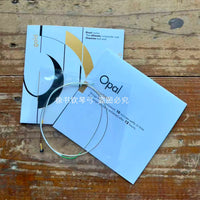 Xinghai Fuyin OPAL Violin Strings Set for 4/4 Violins - Master/Soloist Grade A/D/G/E Strings