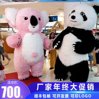 Inflatable Koala Mascot Costume for Performance and Events