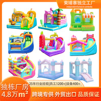 Dr. Piggy Small Inflatable Castle with Slide for Kids, Indoor and Outdoor Use