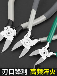 Diagonal Cutting Pliers for Electrical Work and Model Building, Industrial Grade