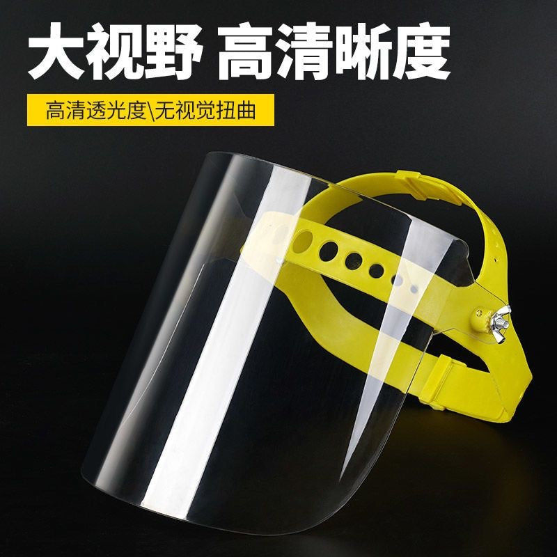 Transparent Protective Welding Face Shield Anti-Splash Oil Fume Mask Industrial Grade Full Face Protection