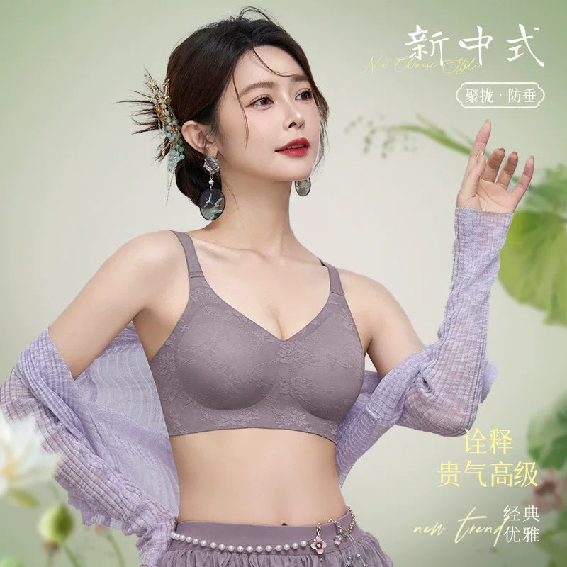 Embroidered Wireless Bralette with Fixed Cups, Breathable Soft Support