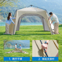 Dome Canopy Tent with Black Glue Coating for Outdoor Camping, Sun Protection, Rainproof, and Quick Setup