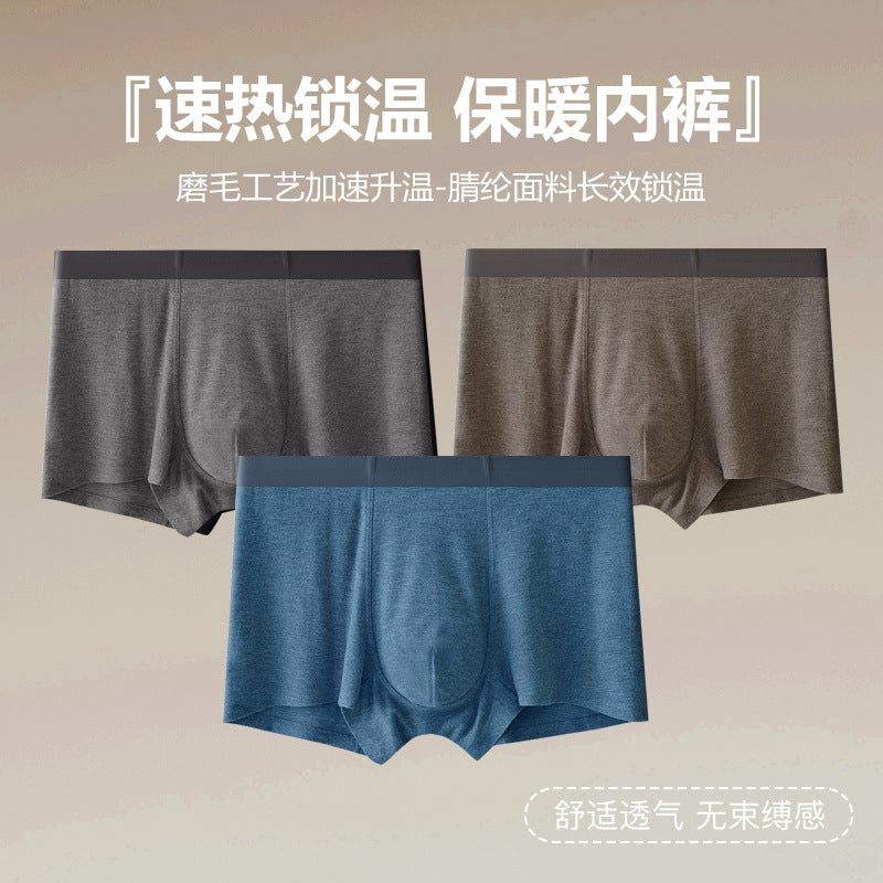 Men's Seamless Thermal Underwear Boxer Briefs with Silk Antibacterial Properties