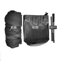 Portable Mosquito Net for Travel and Outdoor Use, Lightweight and Thickened Mesh