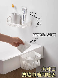 Wall-Mounted Facial Tissue Dispenser and Storage Box for Bathroom Vanity