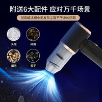 Portable Cordless Car Vacuum Cleaner with Blower Function, Handheld Rechargeable for Car & Home
